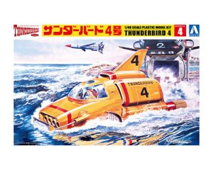 【再販】サンダーバード No.4 1/48 サンダーバード4号