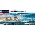 【再販】125 1/700 ウォーターライン 日本海軍 戦艦 扶桑