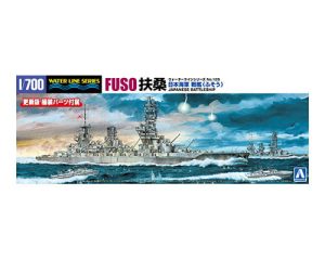 【再販】125 1/700 ウォーターライン 日本海軍 戦艦 扶桑