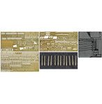 350GUP-34 1/350 グレードアップパーツシリーズ No.34 日本海軍航空母艦 飛龍 専用エッチングパーツ