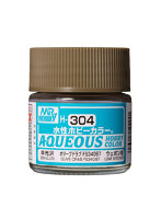 H304 水性ホビーカラー オリーブドラブ FS 34067