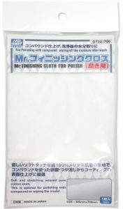 GT32 Mr.フィニッシングクロス