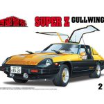 【再販】 2 1/24 西部警察 スーパーZ