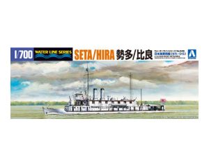 【再販】 546 1/700 ウォーターライン巡洋艦・他 日本海軍砲艦 勢多 / 比良