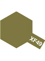 エナメル XF-49 カーキ