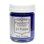 21パープル 20ml