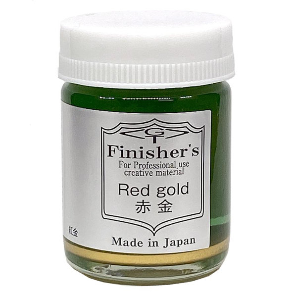 アカキン 20ml