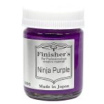 ニンジャパープル 20ml