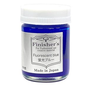 蛍光ブルー 20ml