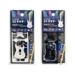 【BOX販売】ミニチュア エレキギターI（1BOX=10個入）