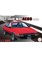 【再販】ID183 1/24 ハチロクトレノ（2ドアGT/APEX前期型）