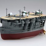 ちび丸-22EX-3 ちび丸艦隊シリーズ No.22 EX-3 ちび丸艦隊 龍驤 特別仕様（エッチングパーツ付き）