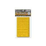 DCMS2-S ドット迷彩用マスキングシールS（3枚入）