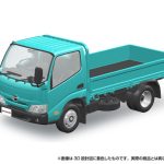 23-TE 日野 デュトロ 平ボデー（ターコイズ） 楽プラ スナップキット