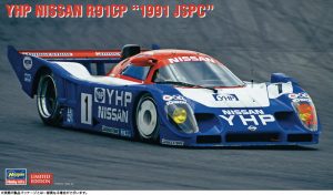 20788 1/24 YHP ニッサン R91CP ‘1991 JSPC’