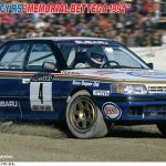 20786 1/24 スバル レガシィ RS ‘メモリアル ベッテーガ 1991’