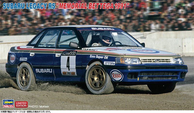 20786 1/24 スバル レガシィ RS ‘メモリアル ベッテーガ 1991’