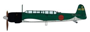 07557 1/48 中島 C6N1 艦上偵察機 彩雲 ‘第141航空隊’