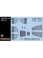 726 1/72 メタリズムF-4 デカールのみ