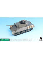 ME3547 1/35 アメリカ陸軍 M10駆逐戦車 中期型（T社35350）用 エッチングパーツ