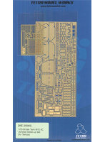 ME3565 1/35 イギリス駆逐戦車 M10 IICアキリーズ（T社）用 エッチングパーツ