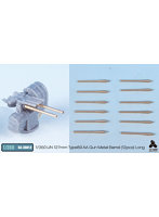 SA3512 1/350 日本海軍 89式 12.7cm 高角砲身（長） 12本入り