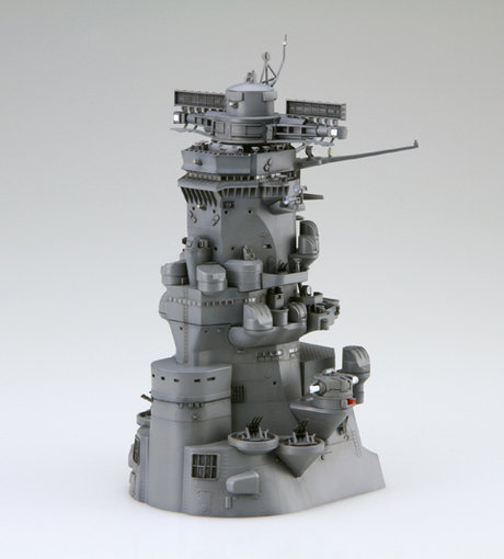 【再販】装備品2EX-1 1/200 戦艦大和 艦橋 特別仕様 （純正エッチングパーツ付き）