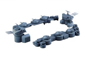 【再販】 装備品5 1/200 戦艦大和 中央構造外郭