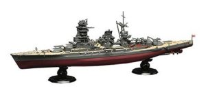FH8EX-1 1/700 日本海軍戦艦 長門 フルハルモデル 特別仕様（エッチングパーツ付き）