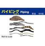 PP-1 パイピングノンスケール