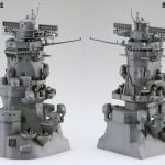 装備品-2EX-6 1/200 装備品シリーズNo.2 EX-6 戦艦大和 艦橋 （この世界の（さらにいくつもの）片隅に） 特別仕様（マウスパッド付き）