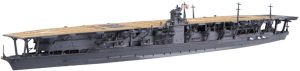 WN-8 1/700 波シリーズ（スナップ仕様） No.8 日本海軍航空母艦 赤城