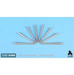 SA7010 1/700 イギリス海軍 38.1cm Mk.1砲身（8本入り）