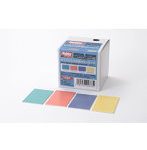 HJC-001L セイラマスオ専用カラーセット