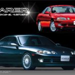 ID268 1/24 トヨタ ソアラ 2.5GTツインターボL / 4.0GTリミテッド