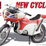 【再販】SUH3 1/12 新サイクロン号