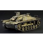 IT25756 WW.II ドイツ軍 Sd.Kfz.142/1 III号突撃砲 G型