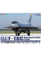 PF-40 アメリカ空軍 PACAF F-16C デモンストレーションチーム