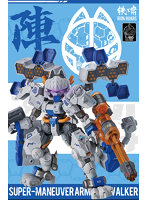 シャオティ XIA4 1/60 超高機動装甲・猫忍者 C.A.T-04 超重武装機動兵器 JIN