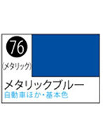 S76 Mr.カラ-スプレ-メタリックブル-