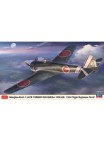 07553 1/48 中島 キ43 一式戦闘機 隼 II型 後期型 ‘飛行第25戦隊 01号機’