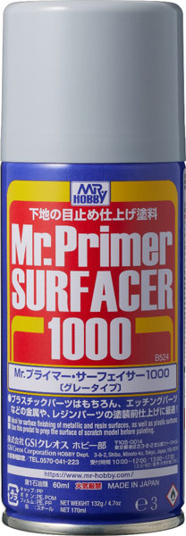 B524 Mr.プライマーサーフェイサー1000 スプレー