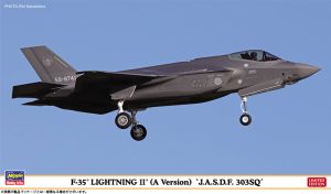 02523 1/72 F-35 ライトニングII （A型） ‘航空自衛隊 第303飛行隊’