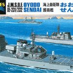 【再販】014 1/700 海上自衛隊 護衛艦 おおよど/せんだい