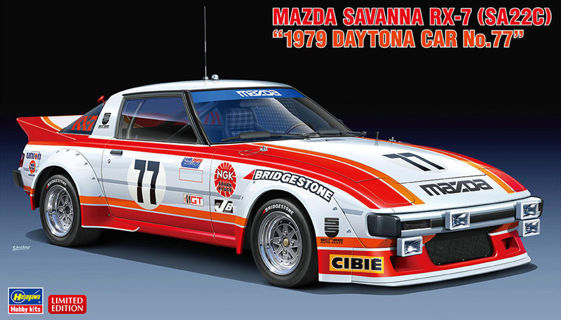 【再販】20587 1/24 マツダ サバンナ RX-7 （SA22C） ‘1979 デイトナ CAR No.77’
