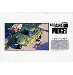 No.11 1/32 オーナーズクラブ 58ダイハツ ミゼット（後）