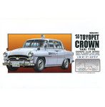 No.61 1/32 オーナーズクラブ 55トヨペットクラウン タクシー