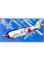 No.8 1/48 日本機・外国機 鍾馗 2型乙