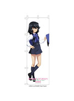 GPG-128 ガールズ＆パンツァー 最終章 等身大のぼり 安藤 グッズ