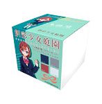 30435 SSS02 小鳥遊 暦 カラーセット リニューアルエディション